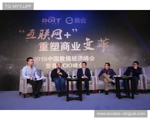 赛场风云深度解读与数据驱动胜负预测全景分析